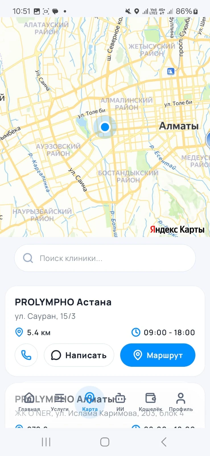 Карта филиалов